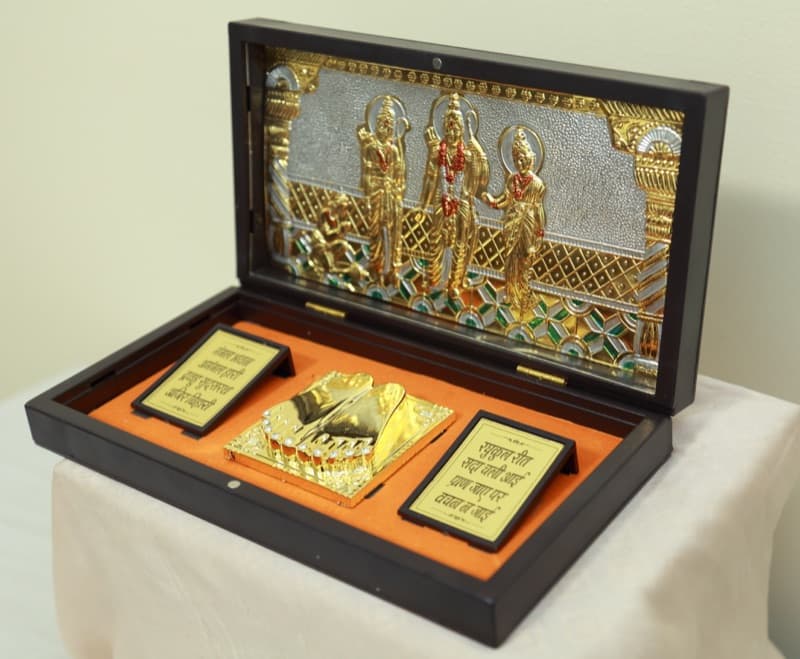 Jai Shree Ram Pooja Peti Pocket Mandir