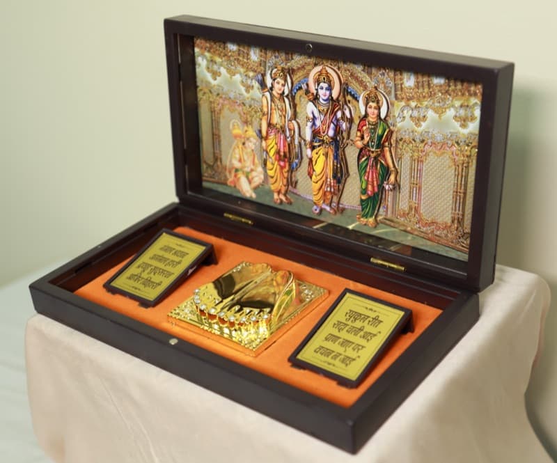 Jai Shree Ram 3D Pooja Peti Pocket Mandir