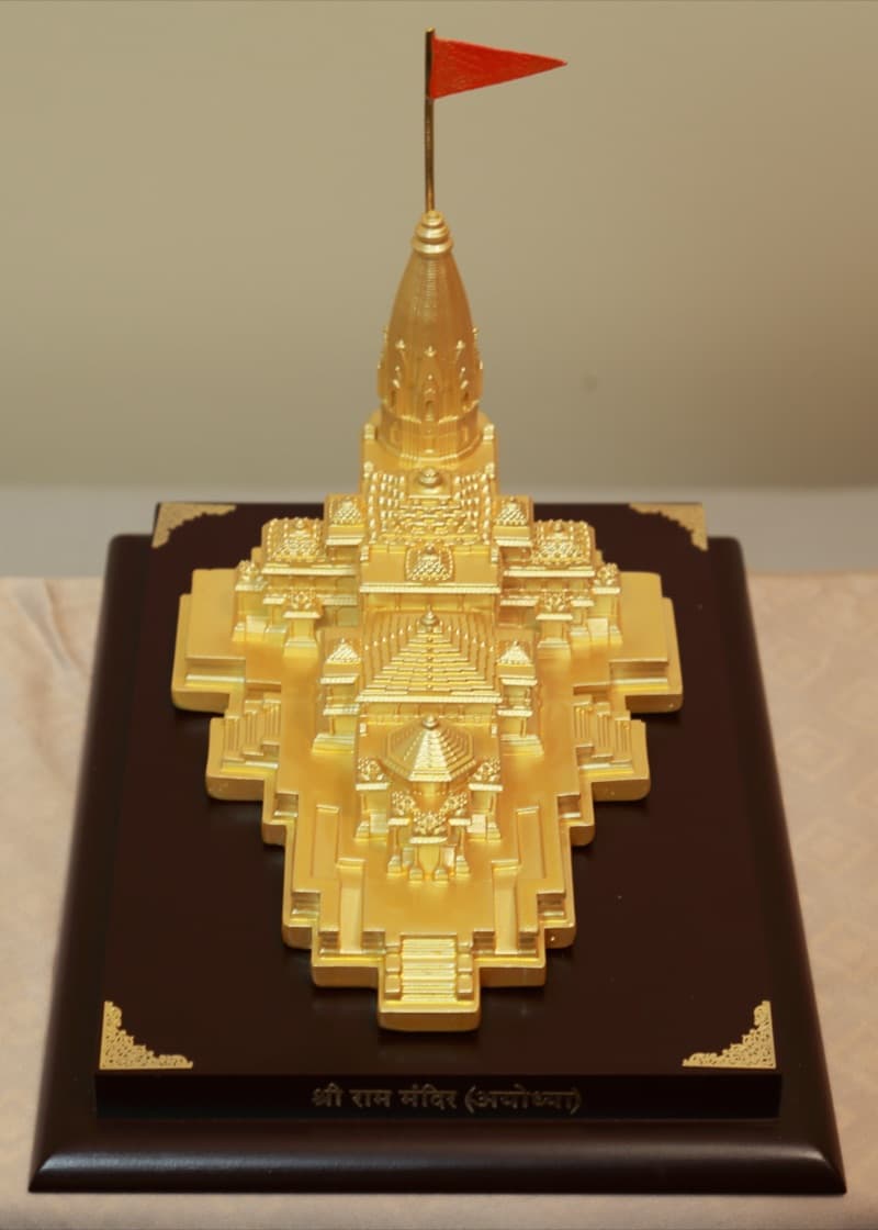 Ram Mandir Pooja Peti Pocket Mandir