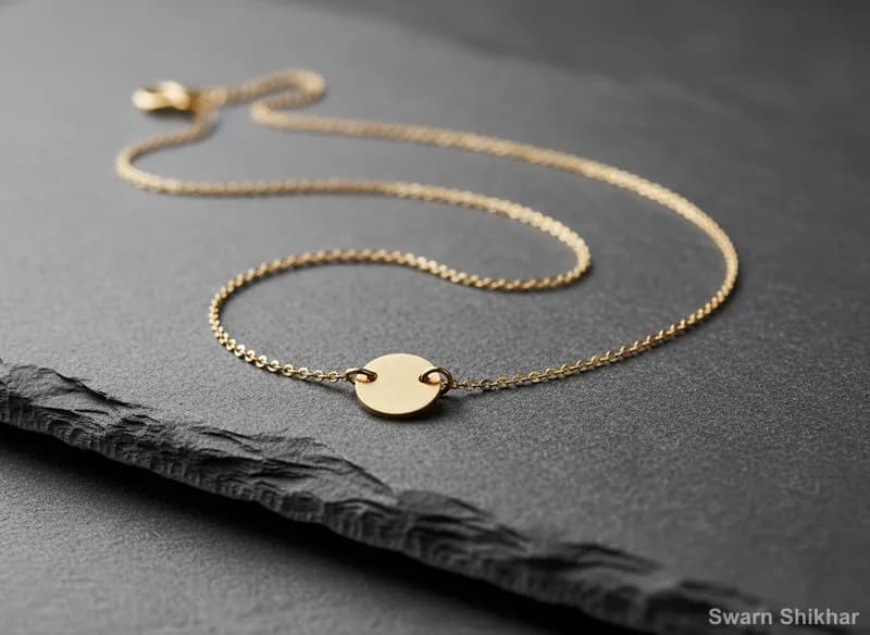 Minimalist Gold Necklace