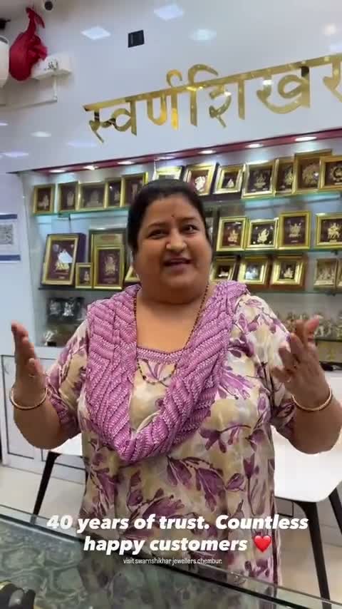 “Ye dukaan mere ghar jaisi hai”, and every ring and bangle she wears was made to her design