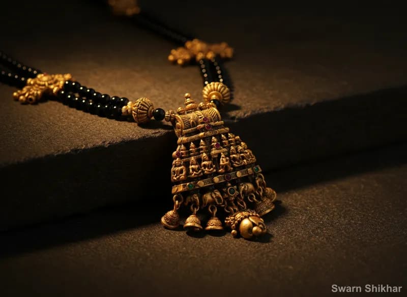 Antique Mangalsutra