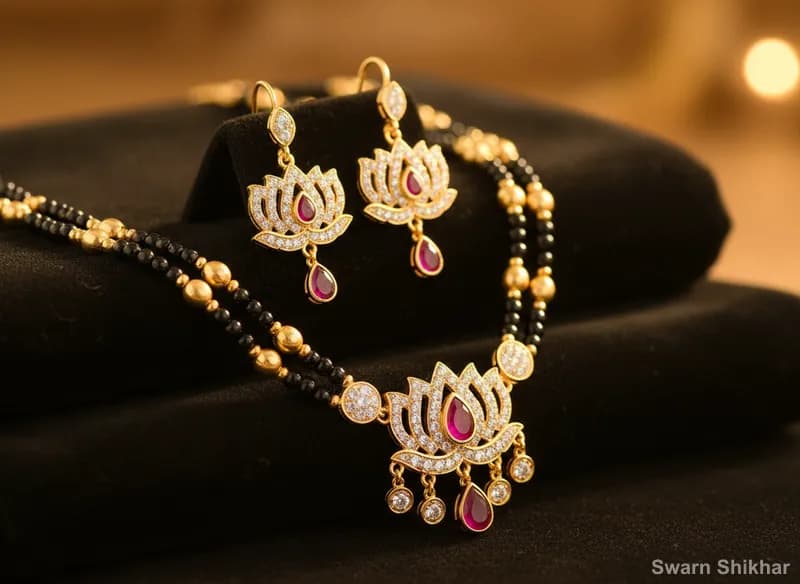 Bridal Mangalsutra Set