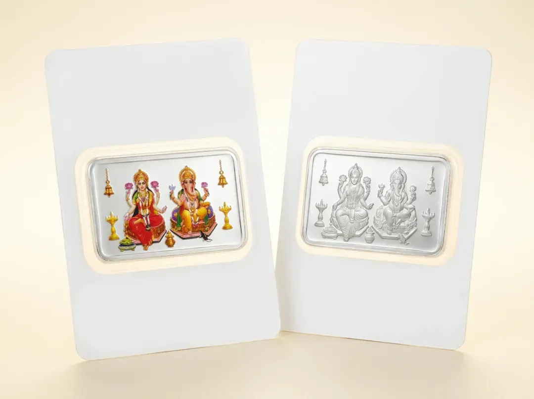 999 Silver Lakshmi Ganesh Bar, 50 g and 100 g